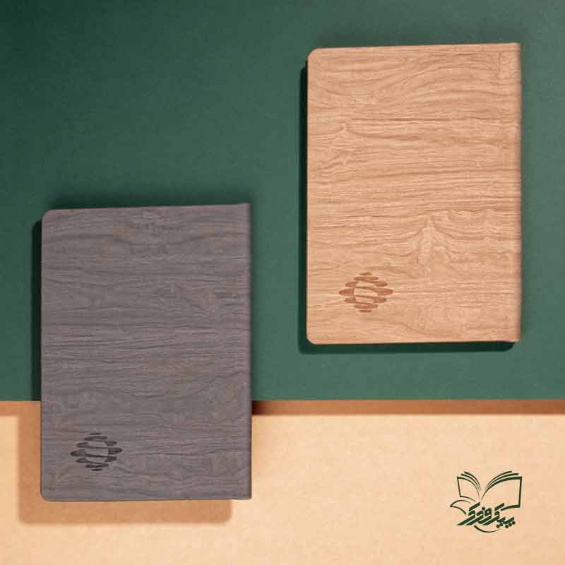 سررسید ترمو نفیس آرکام