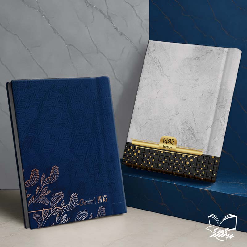 سررسید سلفونی دلیار