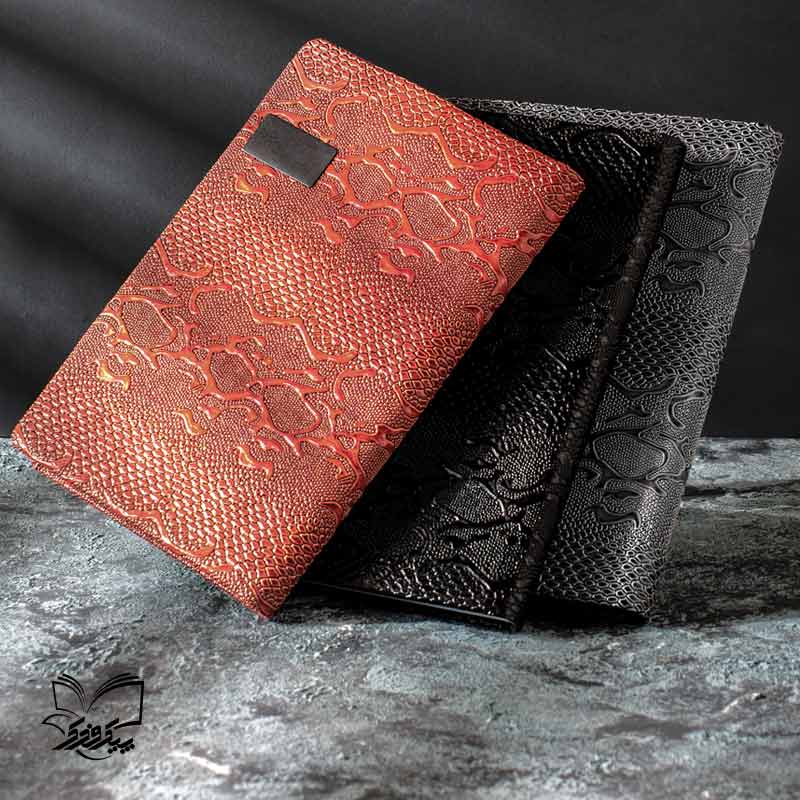 سررسید چرم مهراد