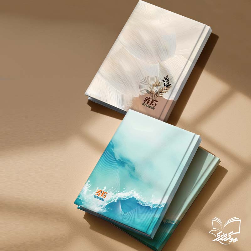 سررسید سلفونی ویهان