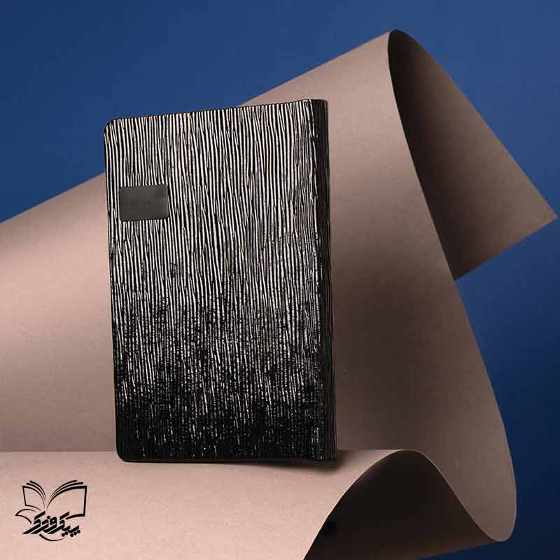 سررسید چرم نفیس اهورا