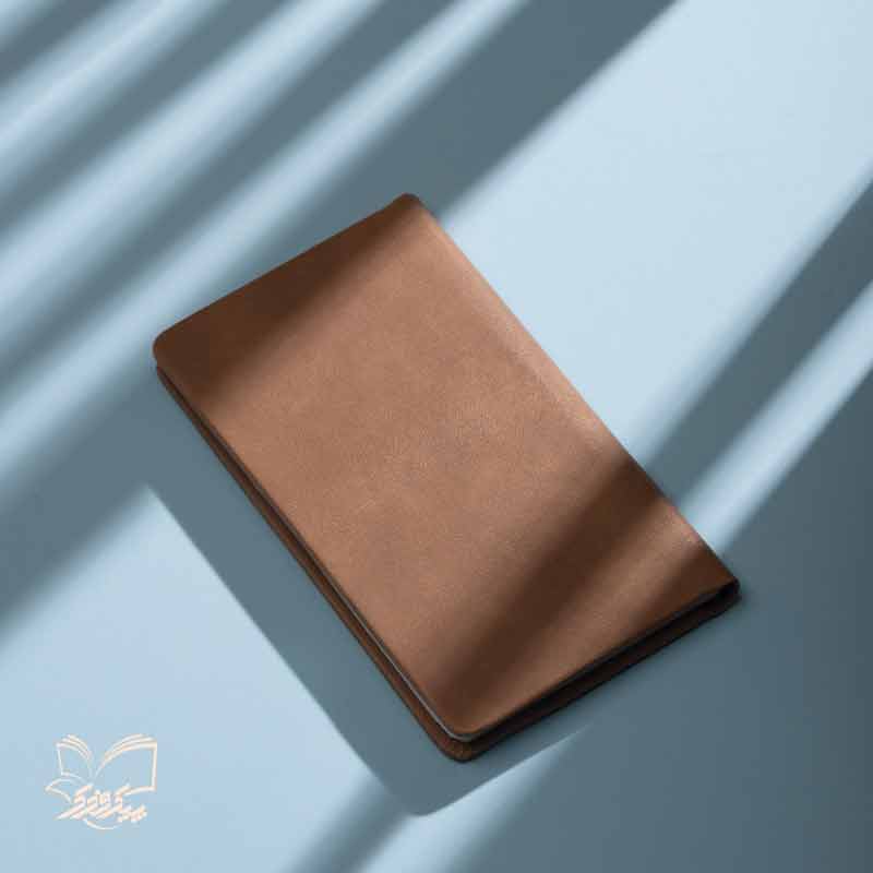 سررسید ترمو لِنا