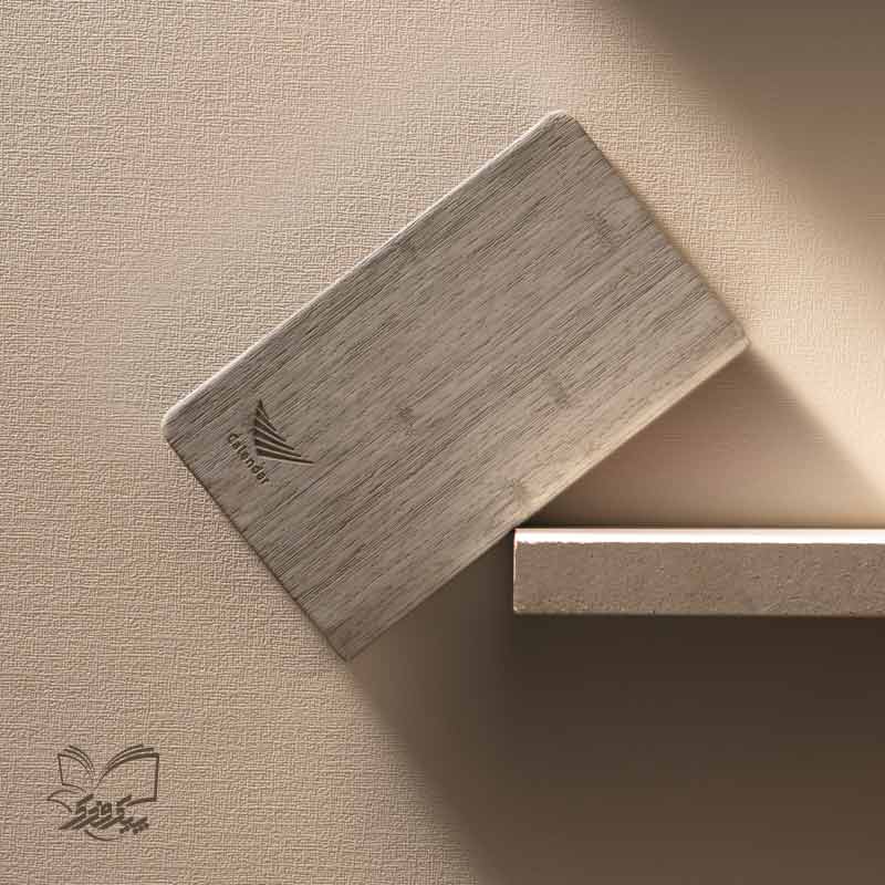 سررسید ترمو نادین