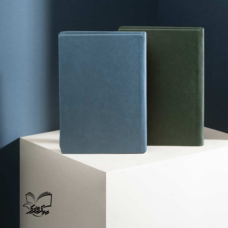 سررسید ترمو آیلا