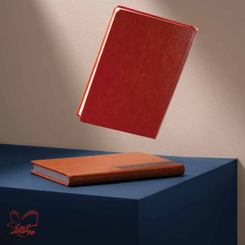 سررسید ترمو هیوا