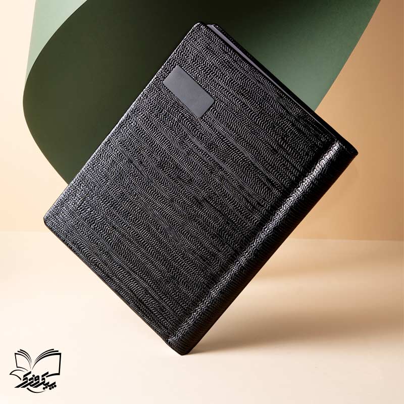 سررسید چرم سپیدار