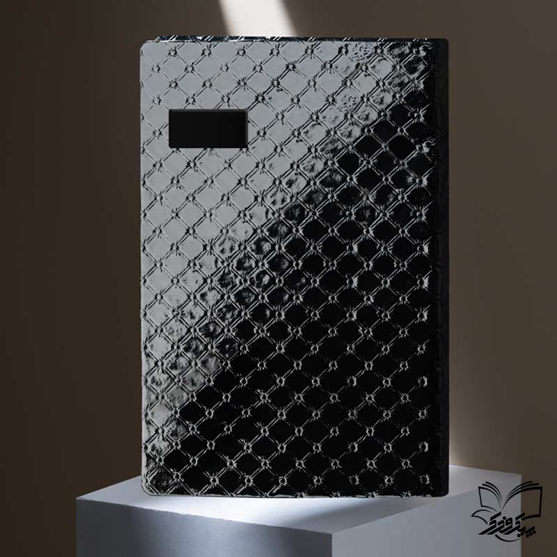 سررسید چرم نفیس مهران