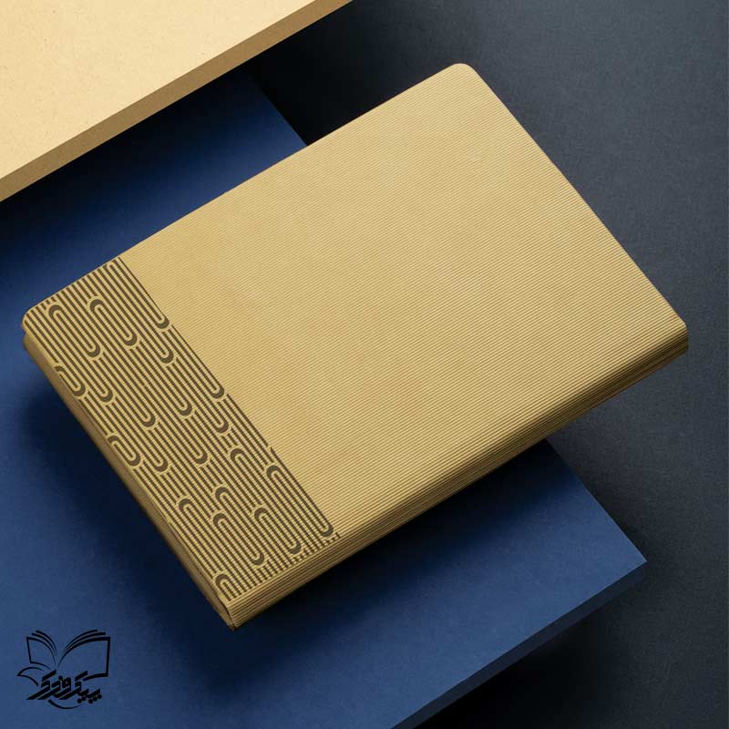 سررسید ترمو آیاز