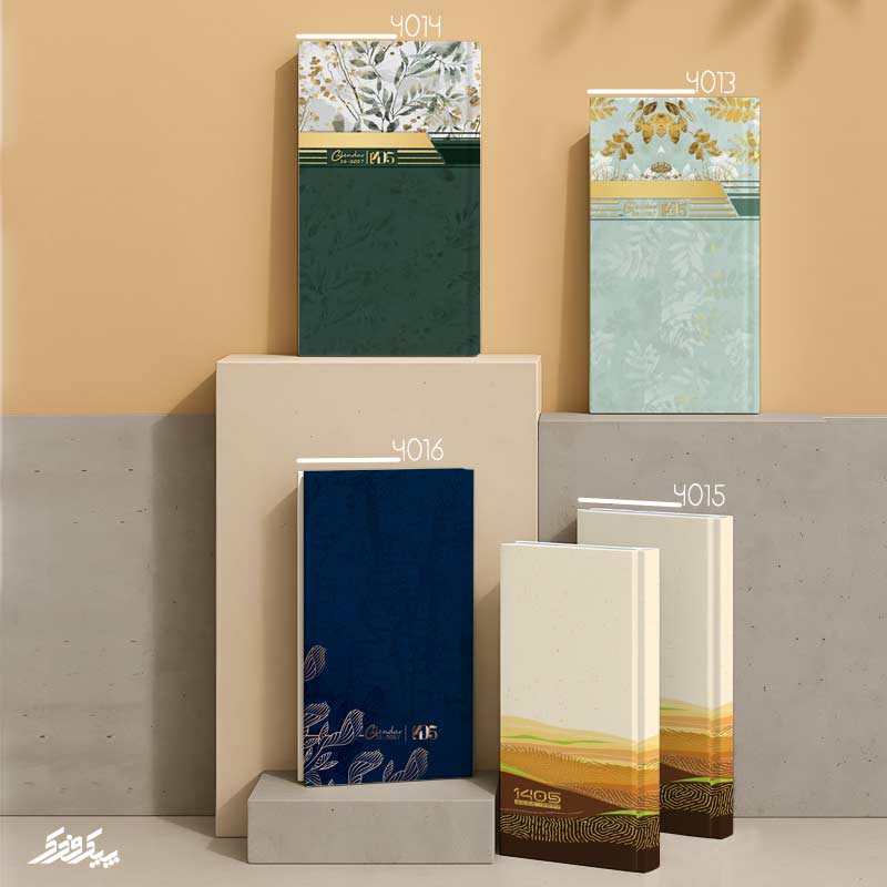 سررسید پالتویی