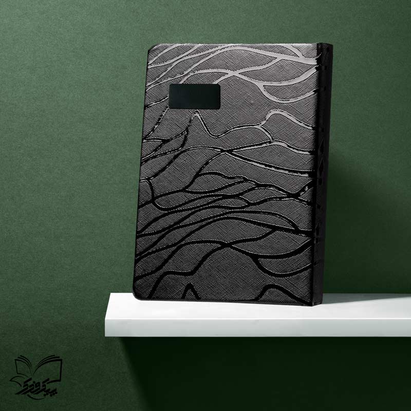 سررسید چرم نفیس رامان