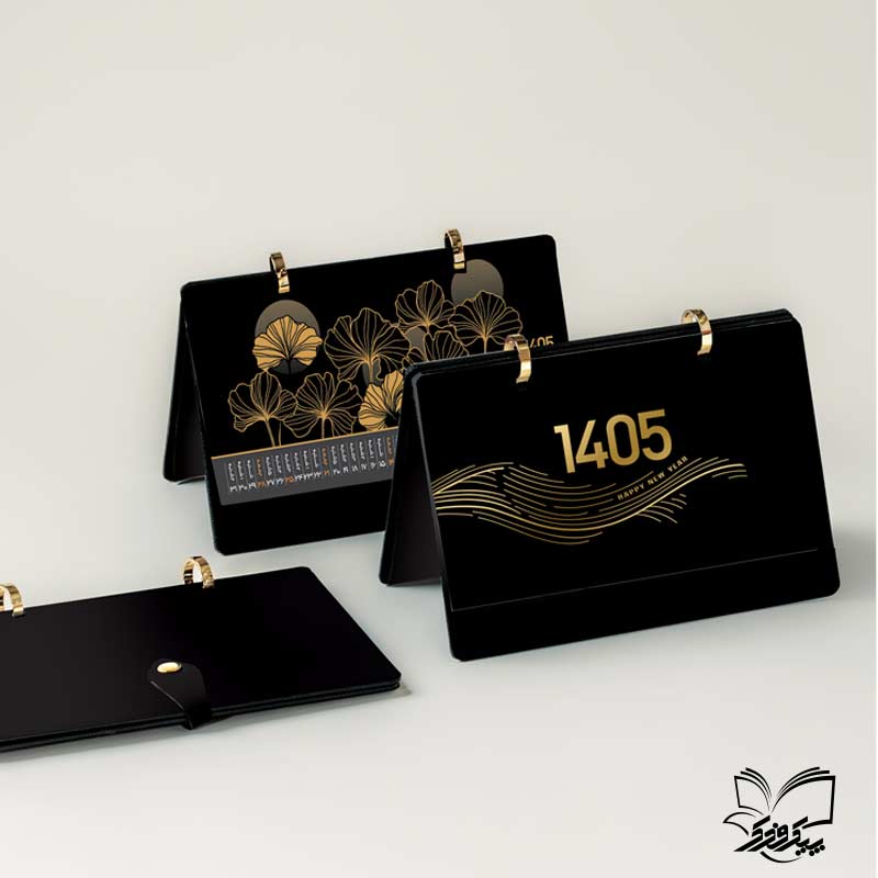 تقویم رومیزی گلبرگ