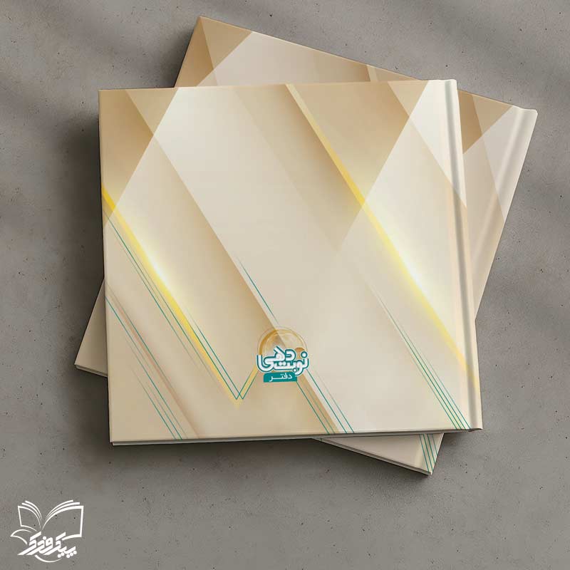 دفتر نوبت دهی (بدون تقویم)