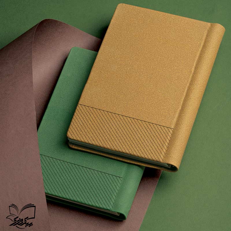 سررسید ترمو آرمان