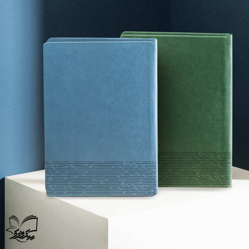 سررسید ترمو آیلا